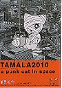 Tamala 2010: A Punk Cat in Space