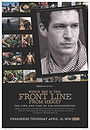Which Way Is the Front Line from Here? The Life and Time of Tim Hetherington