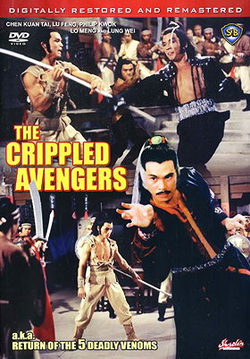The Crippled Avengers