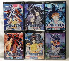 Cybuster Complete Collection