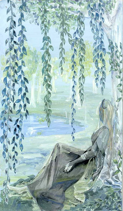Estë