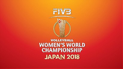 2018 FIVB Volleyball Women's World Championship