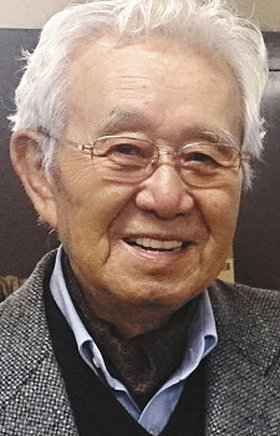 Shûichirô Moriyama
