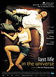 Last Life in the Universe (2002)