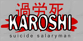 Karoshi: Suicide Salaryman