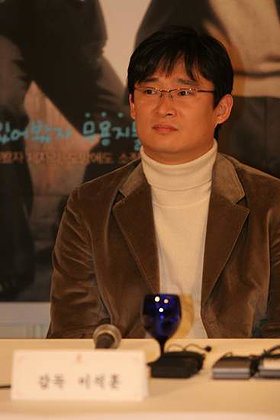 Seok-hoon Lee