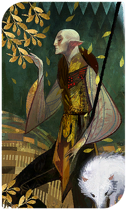 Solas