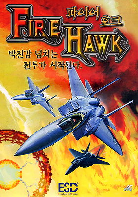 Fire Hawk