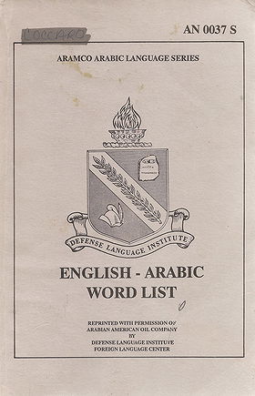 ARAMCO Arabic Language Series English-Arabic Word List