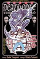 Death Note Pilot