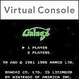 Galaga