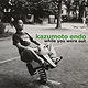 Kazumoto Endo - While You Were Out