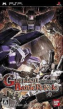 PSP Gundam Battle Royale Japan