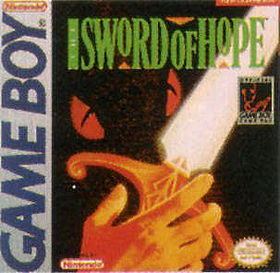 The Sword of Hope