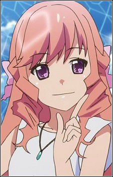 Chiharu Sakuragi