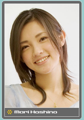 Mari Hoshino
