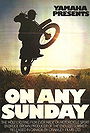 On Any Sunday (1971)