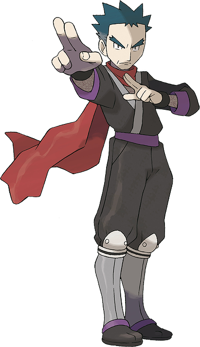 Koga