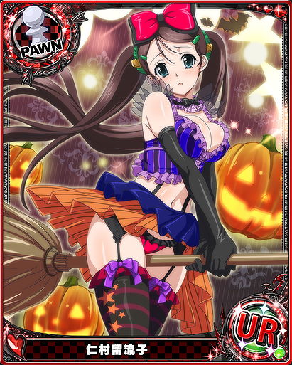 Ruruko Nimura