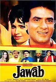 Jawab