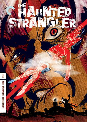 The Haunted Strangler - Criterion Collection