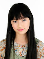 Rino Kobayashi