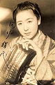 Kinuyo Tanaka