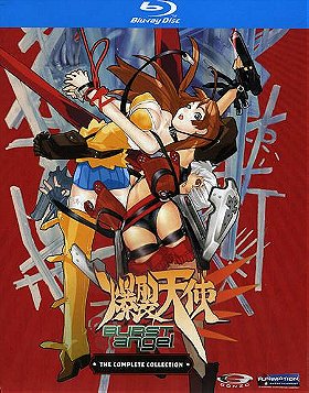 Burst Angel: The Complete Collection [Blu-ray]