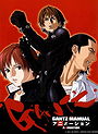 Gantz - Season 2