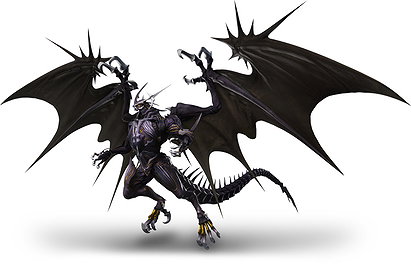 Bahamut