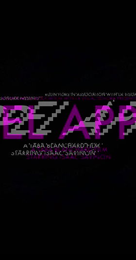 El App