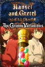 Hansel and Gretel