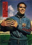 Luis Suarez Miramontes (Luisito)