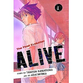 Alive 1: The Final Evolution [Paperback]
