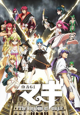 Magi - Season 2