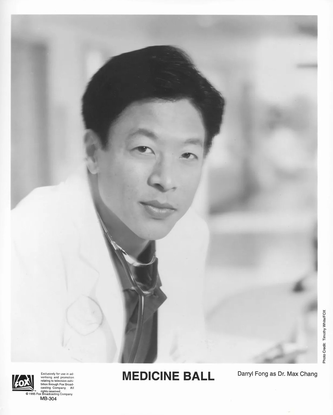 Darryl Fong