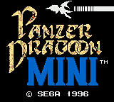 Panzer dragoon mini [JP Import]