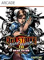 Street Fighter III: 3rd Strike - Online Edition