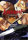 Baccano!, Vol. 1: The Rolling Bootlegs - light novel