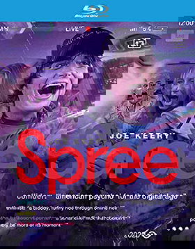 Spree