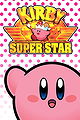 Kirby Super Star