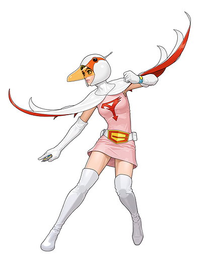 Jun the Swan