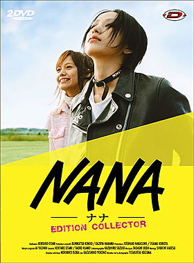 Nana - Edition Collector 