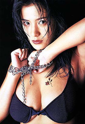 Yuko Aoki