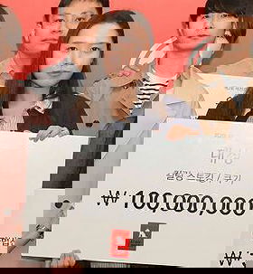 Koogi