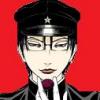 inugami