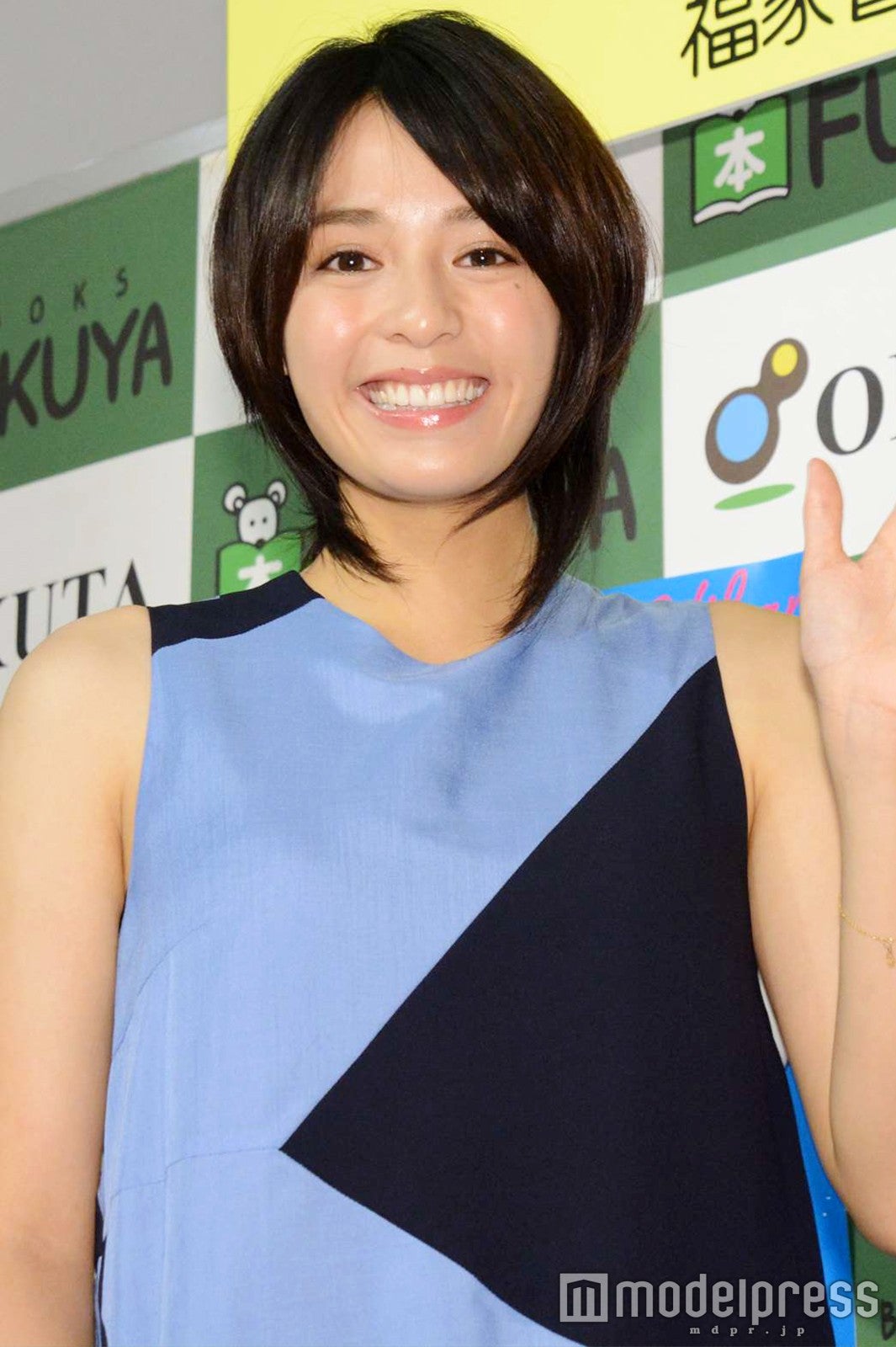 Hikaru Ohsawa