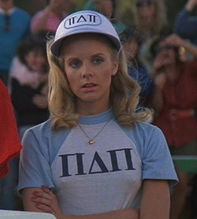 Julia Montgomery pictures and photos