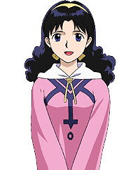 Mia Ausa