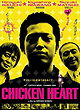 Chicken Heart